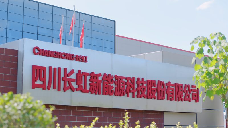 家用光伏组件：揭秘其优缺点**
