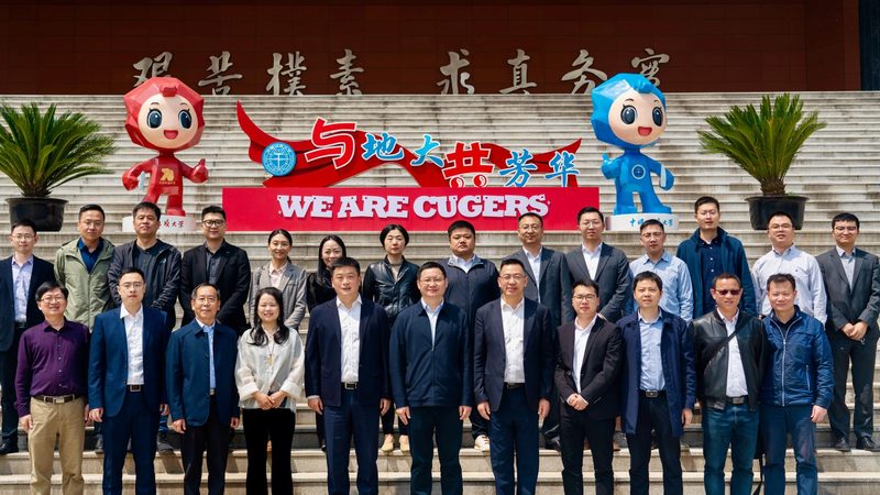 厦门市新能源服务有限责任公司