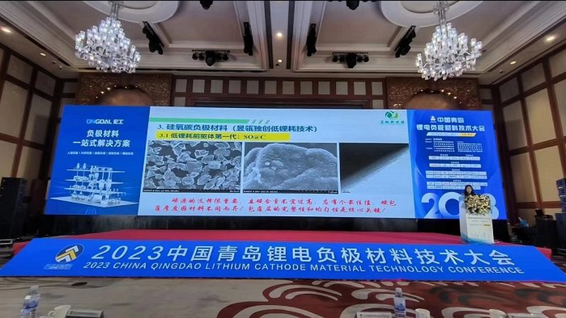 绍兴工商业储能项目审批，这五个步骤不能少**