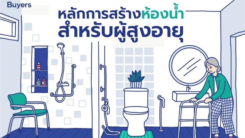 广东户用光伏加盟代理：如何把握市场机遇？**