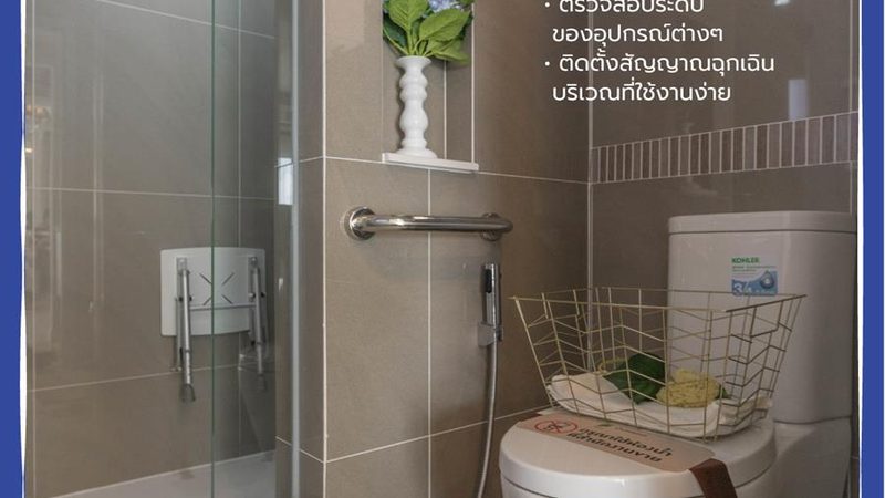 风电项目材料采购清单：关键要素与选型逻辑**