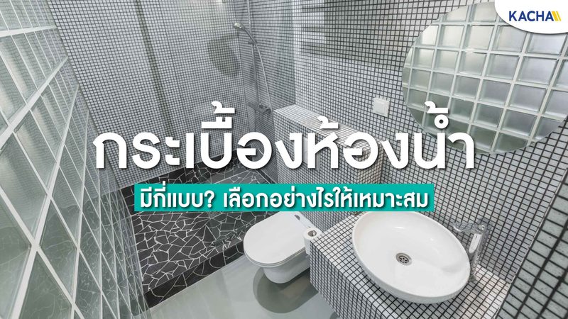 上海光储充一体化项目投资回报背后的逻辑**