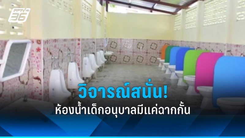揭秘锂电池行业：十大品牌背后的技术解析与选购要点