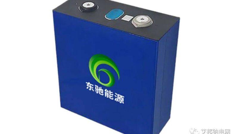 商业区光储充一体化系统分类解析